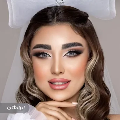 سالن زیبایی سارا فداجان