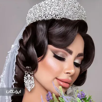 سالن زیبایی سارا فداجان