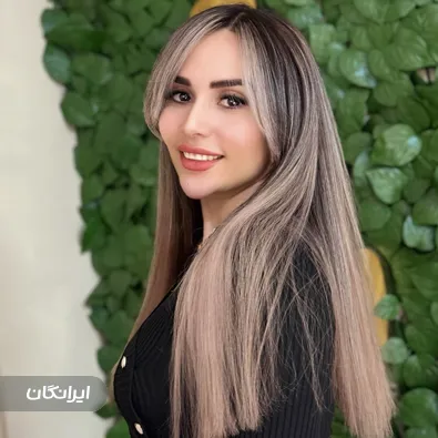 سالن زیبایی فریماهان