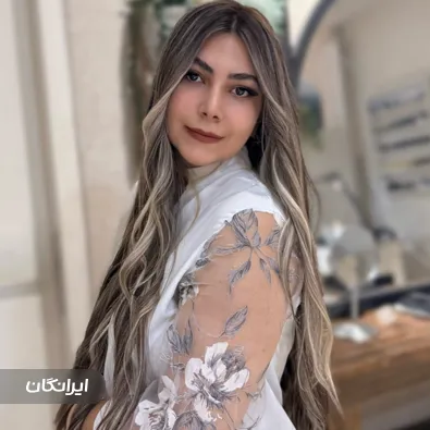 سالن زیبایی فریماهان