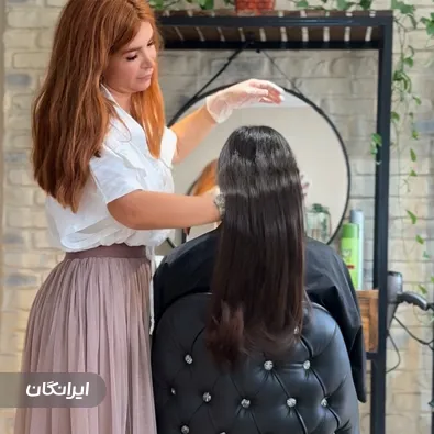 سالن زیبایی فریماهان
