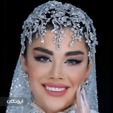 سالن زیبایی خانم گل