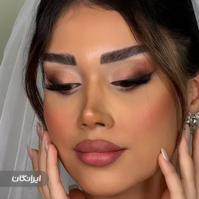 سالن زیبایی آذردخت