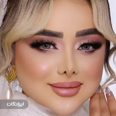 سالن زیبایی رها حسین زاده