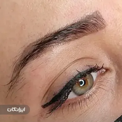 سالن آرایش دائم زهرا رضایی