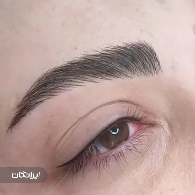 سالن آرایش دائم زهرا رضایی