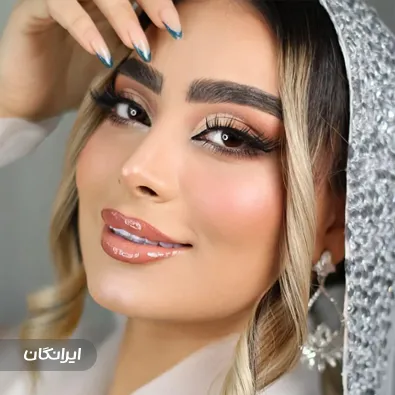 سالن زیبایی نازنین محارسی