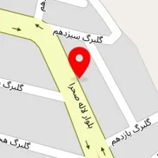 سالن زیبایی آرام