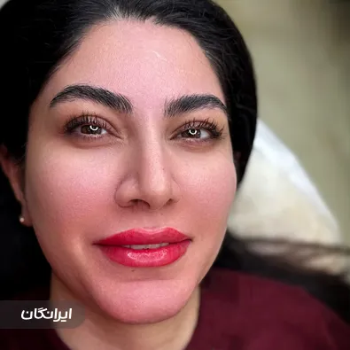 سالن آرایش دائم زهرا حیدری