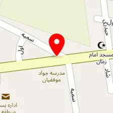 مرکز تخصصی کراتین ثریا صفدری