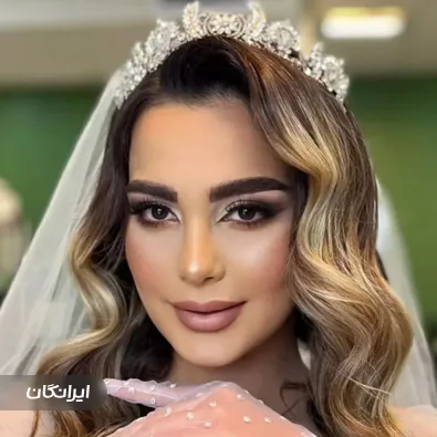 سالن زیبایی سمانه