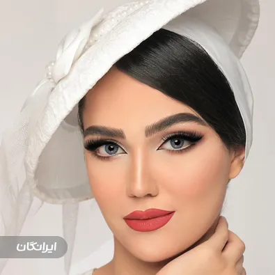 سالن زیبایی پیک