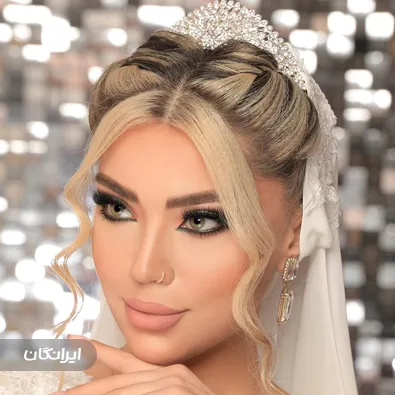 سالن زیبایی پیک