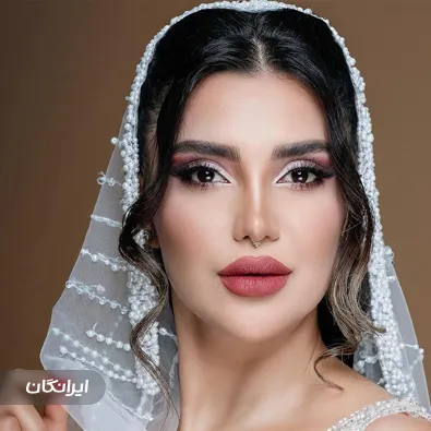 سالن زیبایی پیک