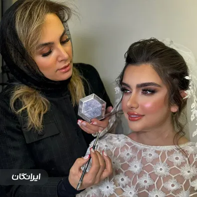 سالن زیبایی مونا قنبری