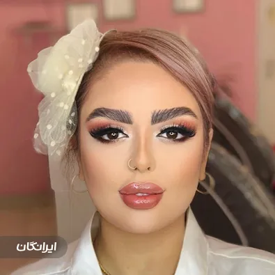 سالن زیبایی شیرین چراغچی