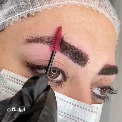 سالن آرایش دائم افروز صالحی