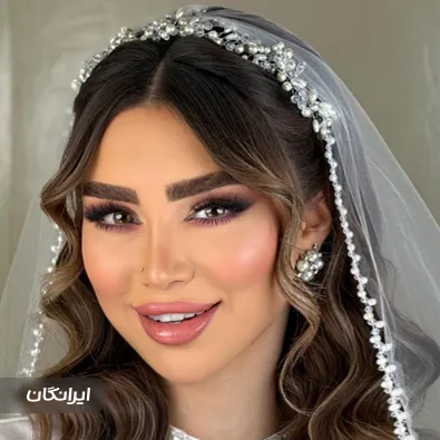 سالن زیبایی رفیدا