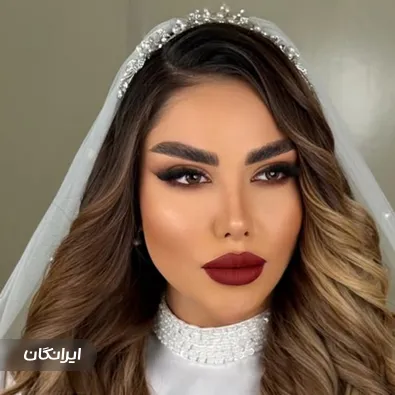 سالن زیبایی رفیدا