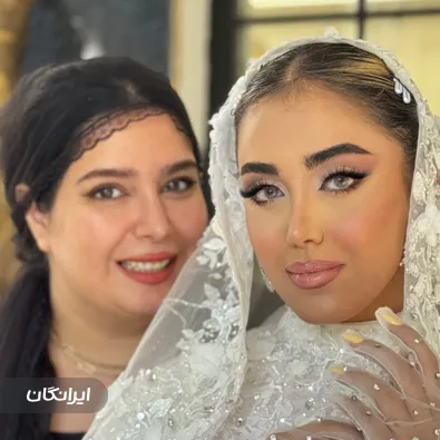 سالن زیبایی مینا میرزایی