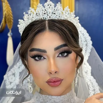 سالن زیبایی مینا میرزایی