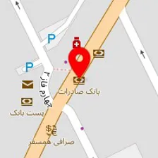 سالن زیبایی میس خائف