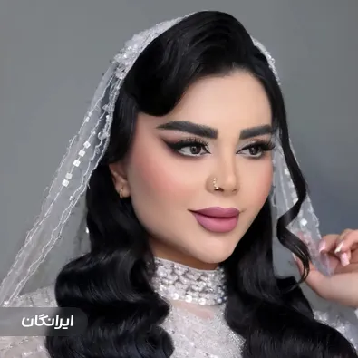 سالن زیبایی رازمنا