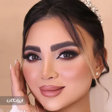 سالن زیبایی رازمنا