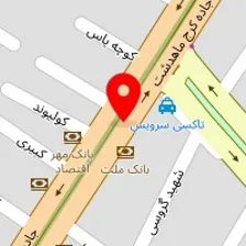 سالن زیبایی مهسا مؤیدی