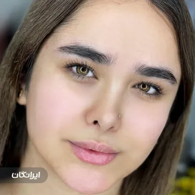 سالن آرایش دائم میترا امیری