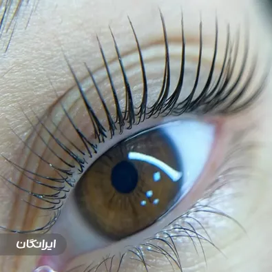 سالن خدمات مژه حدیث