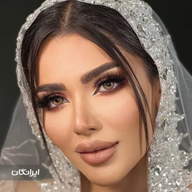 سالن زیبایی آدرینا