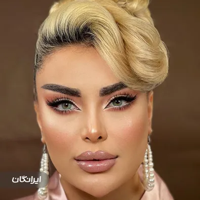 سالن زیبایی آدرینا