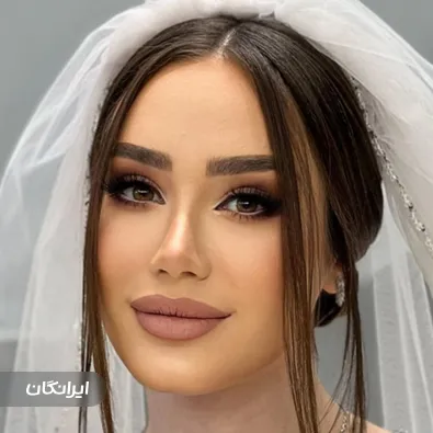 سالن زیبایی آدرینا