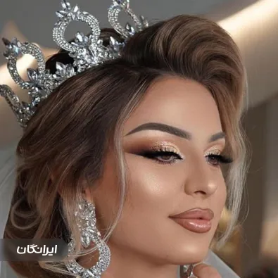 سالن زیبایی آدا