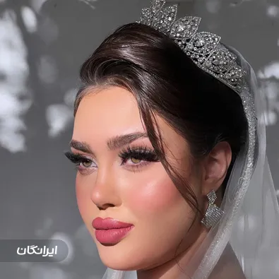 سالن زیبایی آدا