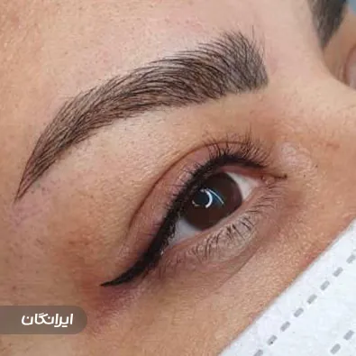 سالن زیبایی دلارا