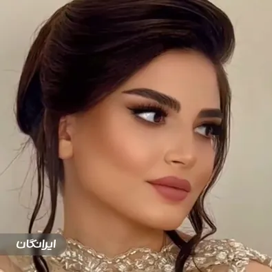 سالن زیبایی ماندگاران