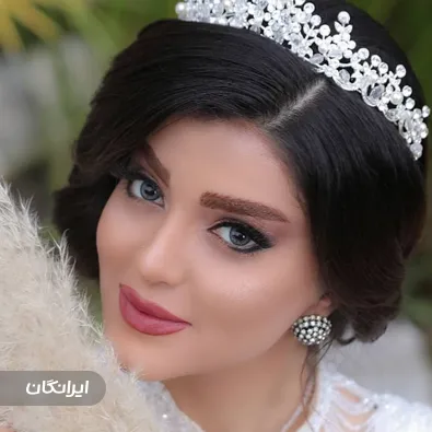 آموزشگاه آرایشگری الهه قاسمی