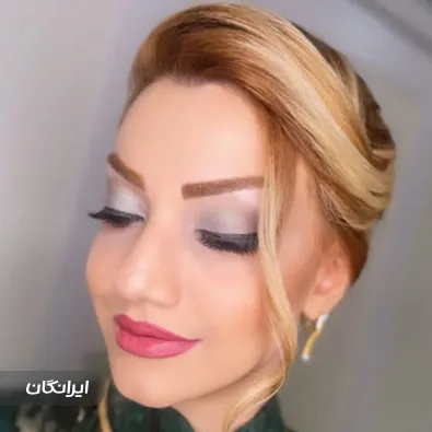 سالن زیبایی معصومه مدنی