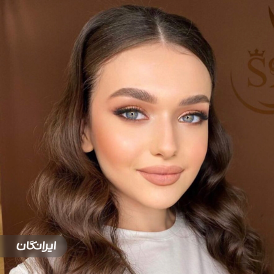 سالن زیبایی سحر نتاج