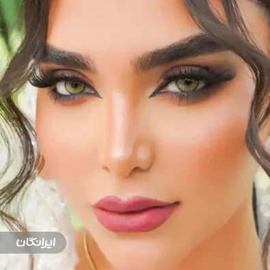 سالن زیبایی پرین