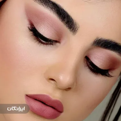 سالن زیبایی پرین