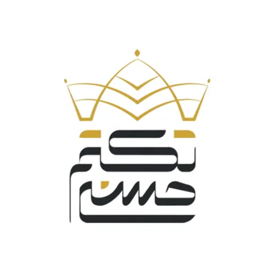 لوگوی سالن زیبایی تکتم حسنی