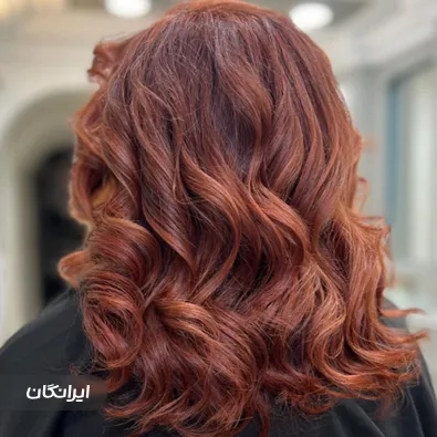 سالن زیبایی آریا چهر