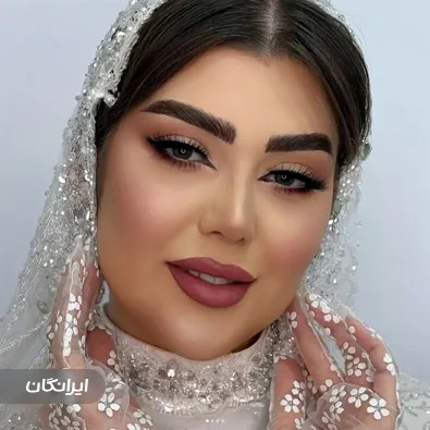 سالن زیبایی آفرینش