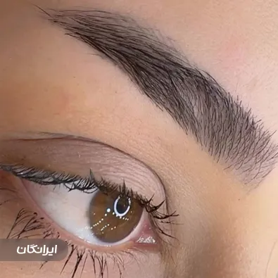 سالن آرایش دائم ساناز صمدی