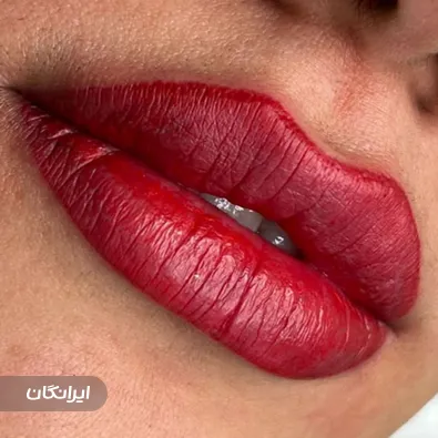 سالن آرایش دائم ساناز صمدی