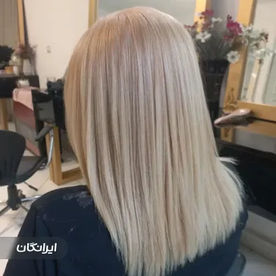 سالن زیبایی نگین