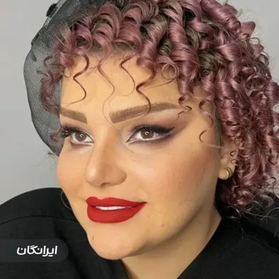 سالن زیبایی پری سیما